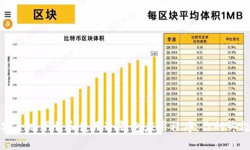 如何安全地下载和使用冷钱包应用程序:你的终极指南
