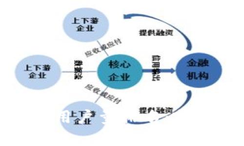 2023年加密货币钱包用户量排名:哪些钱包受到用户青睐?
