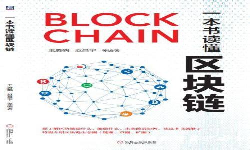 什么是国际冷钱包?全面解析及其在数字资产安全中的重要性