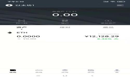 如何快速恢复冷钱包:全面指南